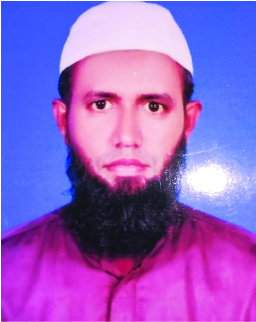 Photo of হাফেজ মো: জসিম উদ্দিন